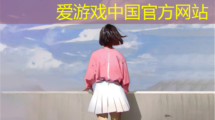 爱游戏AYX体育,体操垫的跳跃游戏