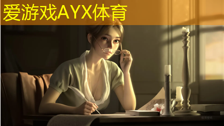 爱游戏AYX体育,宁德塑胶跑道生产