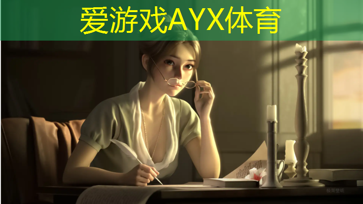 爱游戏ayx,新疆室外塑胶跑道材料