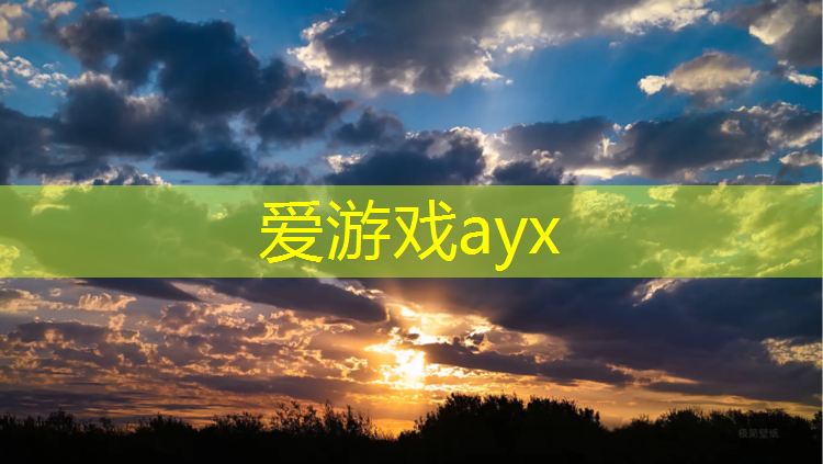 爱游戏ayx,体操服泳衣有胸垫