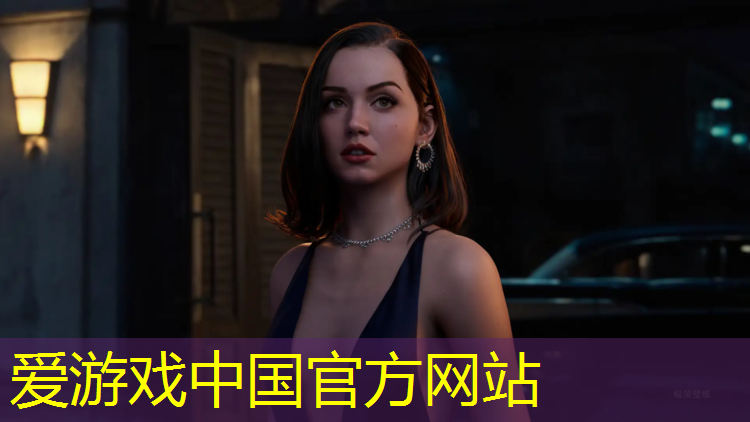 爱游戏ayx,塑胶跑道防积水