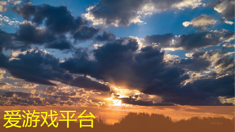爱游戏AYX体育,嵊州学校塑胶跑道施工
