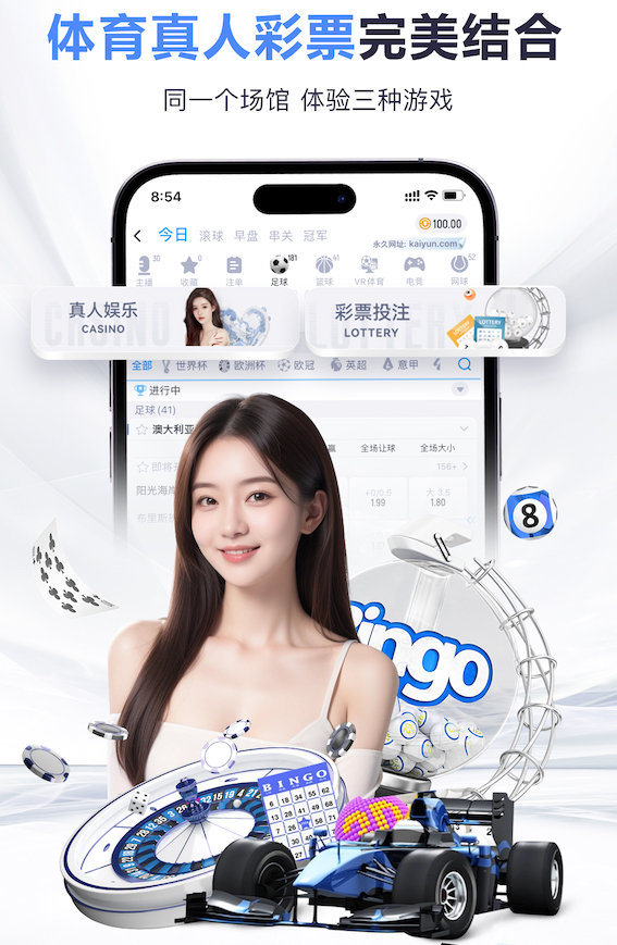 hth 乒乓球台可以放斜打吗为什么