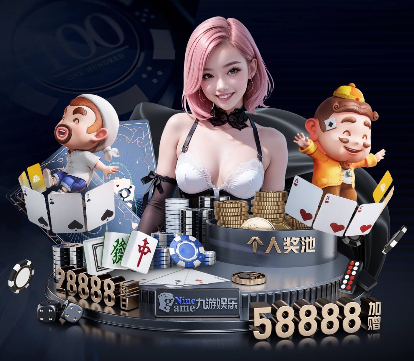 hthcom-APP下载 乒乓球台边线一般多少