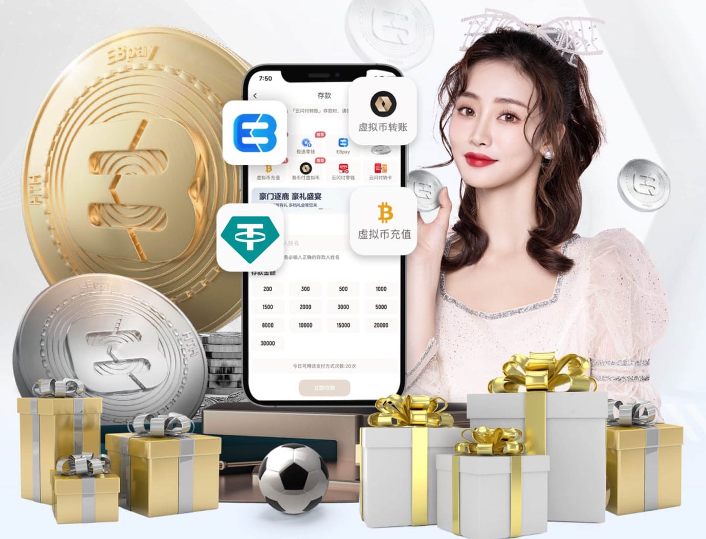 www.hth.com 快乐滑行,邀请乐观向上的你来体验户外滑梯!