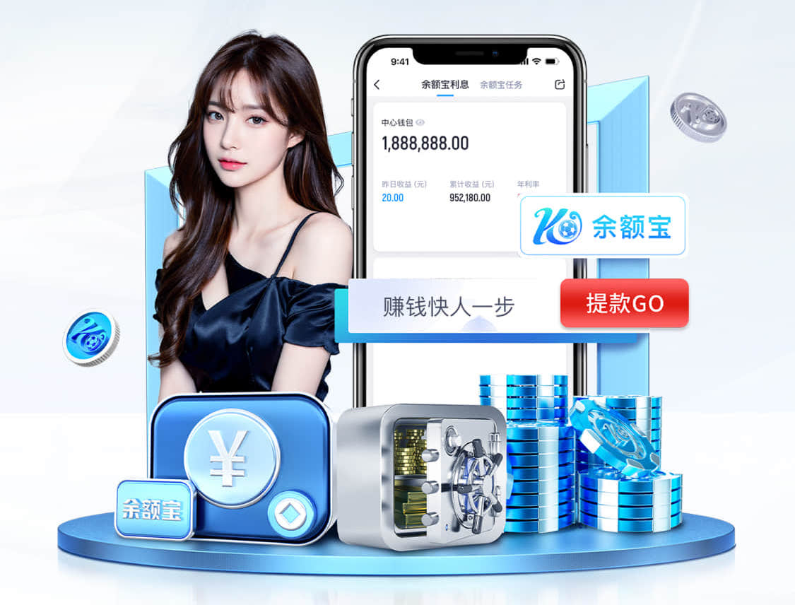 hthcom-APP下载 最便宜的室内健身器材
