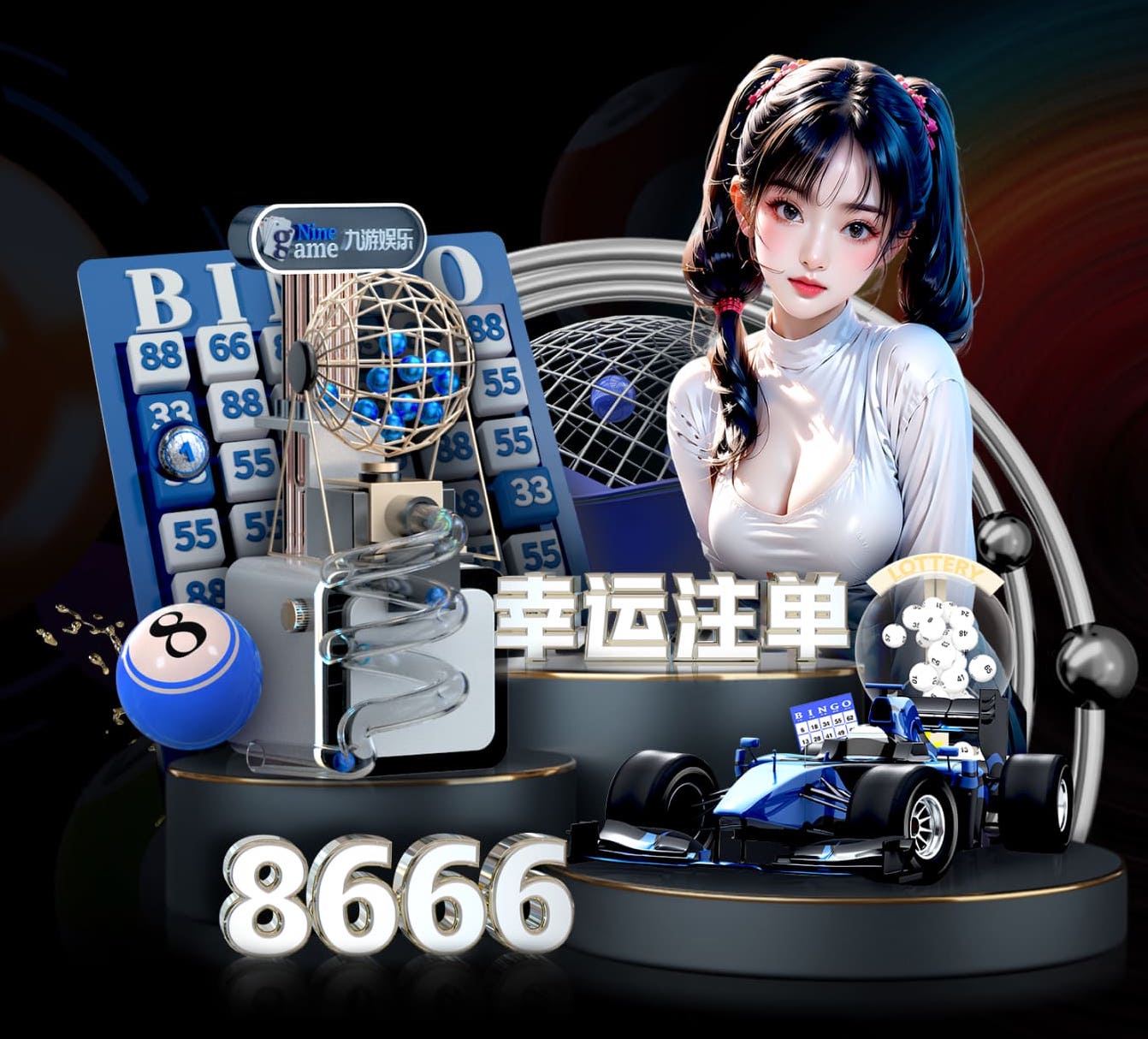 开云官网 一带有发射机的乒乓球台