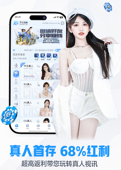开云官网 室内蹦极健身有用吗