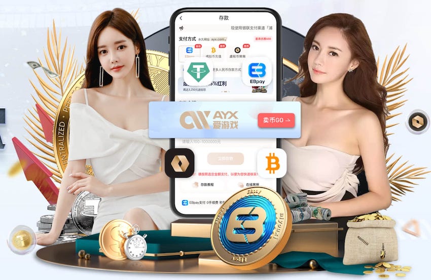 开云app 户外乒乓球台打球进步快吗